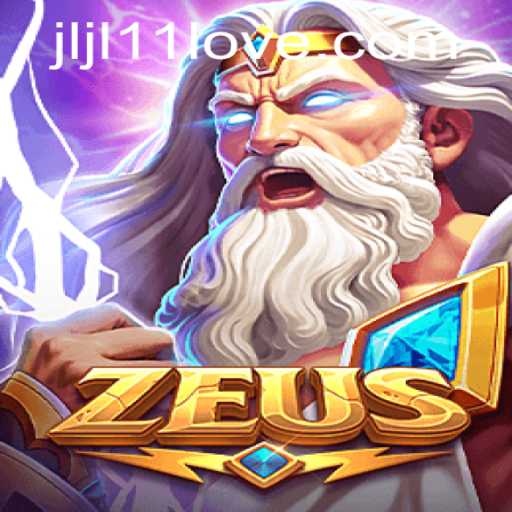 Discovering Zeus: An Enthralling Adventure Game